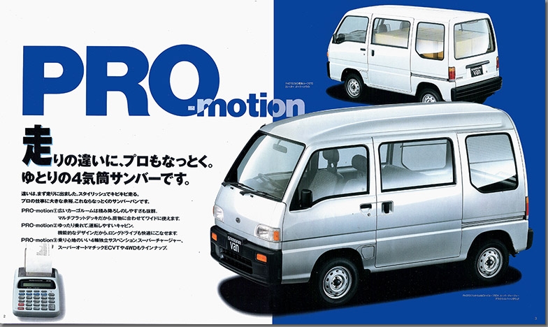 1994N5 To[ o(2)